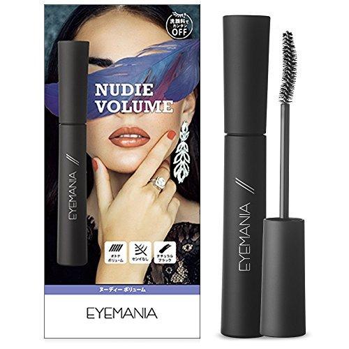 高品質新品EYEMANIA アイマニア ミネラルマスカラ ヌーディー