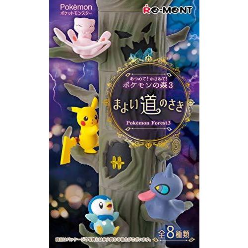 希少 あつめてかさねてポケモンの森3 8個入 食玩 ガム ポケモン 国産 Www Tiebreak Fr