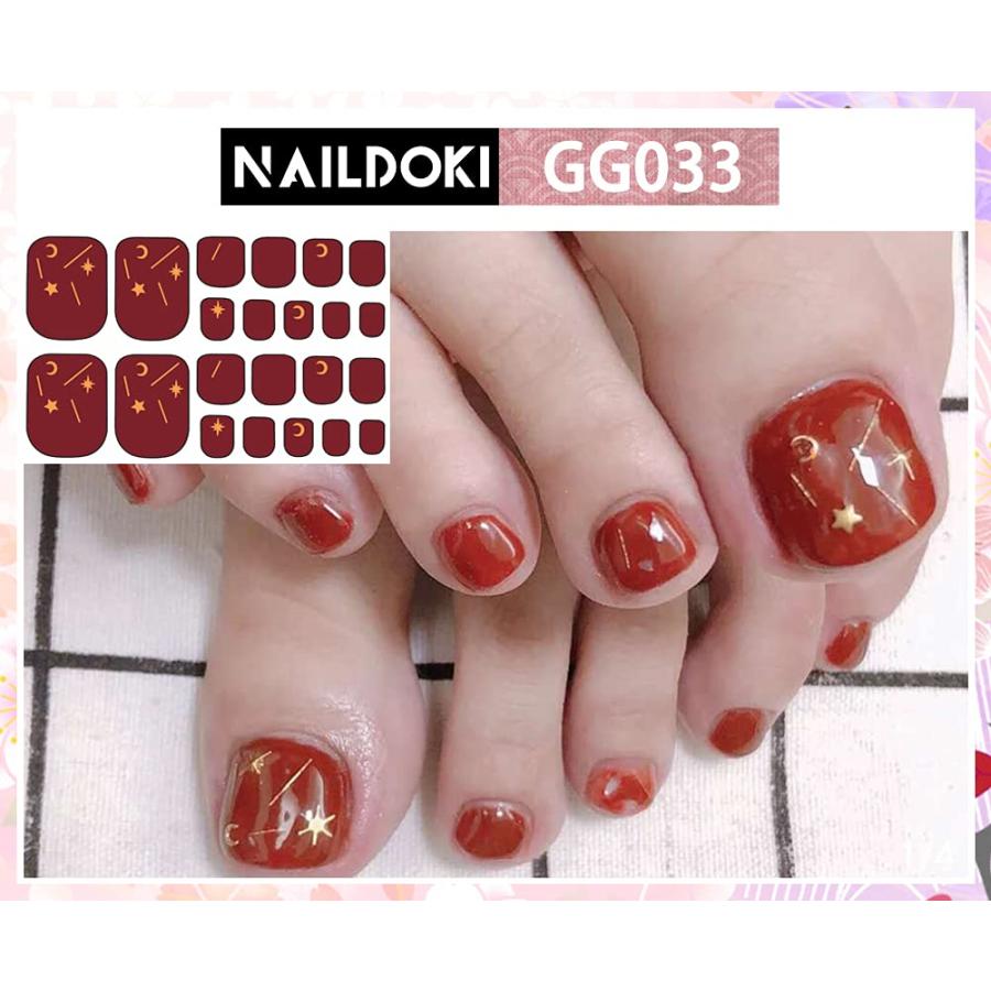 SALE/93%OFF】NAILDOKI 6種類 損傷のない 足の爪 リアルネイルジェールステッカー ネイルステッカー ネイルアクセサリー ネイルラップ ネイルシール 女性 トップコート URAWA ベビーオーバル C1720B ネイルビット