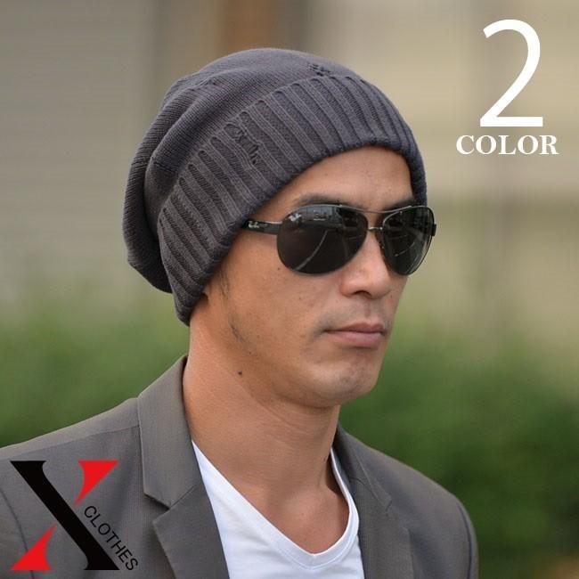ニットキャップ メンズ 帽子 メンズ ニット帽 ワッチキャップ ダメージ ダブルワッチ ニット帽子 メンズ 帽子 アメカジ 帽子 Ct X Clothesファッション通販 通販 Yahoo ショッピング