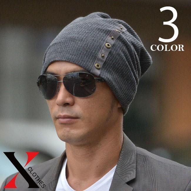 ニットキャップ メンズ 帽子 メンズ ニット帽 ワッチキャップ サーマルスナップワッチ ニット帽子 メンズ 帽子 アメカジ 帽子 Ct X Clothesファッション通販 通販 Yahoo ショッピング