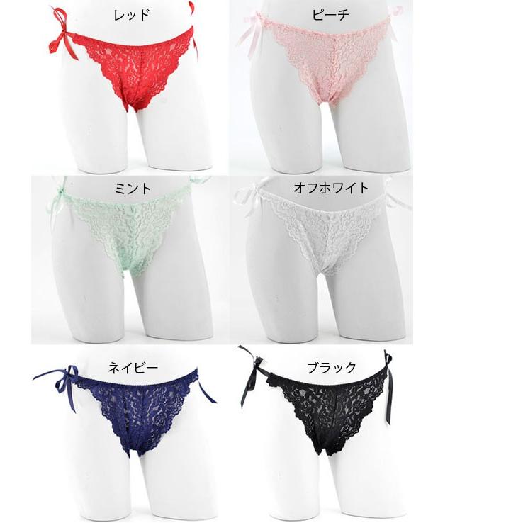 サイドリボンtバック レディース ショーツ 下着 パンティ レース 総レース 総レースショーツ 単品 サイドリボンt Gr77 78 X Clothesファッション通販 通販 Yahoo ショッピング