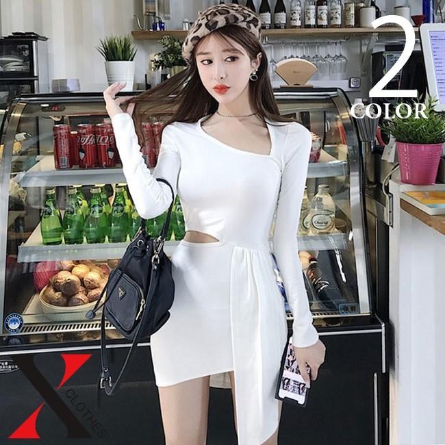 ボディコン ワンピース レディース マイクロミニ ドレス ミニ バブル セクシー 秋冬 きれいめ 冬 長袖 大人 カットアウト セクシー 無地 Hane Ne 3095 X Clothesファッション通販 通販 Yahoo ショッピング