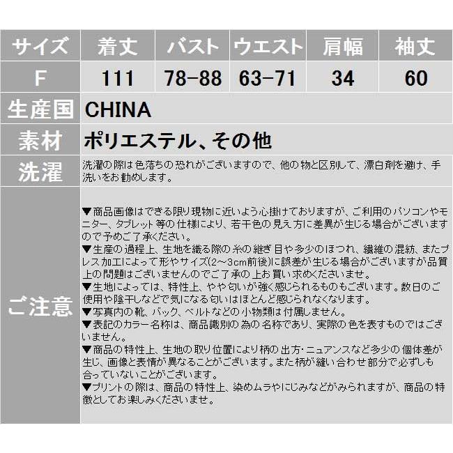 胸元 ねじり Vネック タイト 二ット ワンピース リブ ラメ 長袖 膝下 レディース セクシー ワンピ 二ット Hane X Clothesファッション通販 通販 Yahoo ショッピング