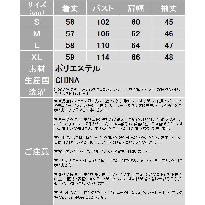 ライトアウター秋 レディース ジャケット ブルゾン デニム デニムジャケット カラーデニム カットオフ 刺繍 ベージュ カーキ 秋 Hane8107 X Clothesファッション通販 通販 Yahoo ショッピング