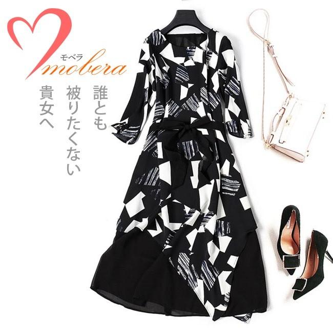 モノトーン 幾何学模様 ワンピース ロングワンピース レディース 7分袖 ロング丈 大人 上品 おしゃれ Mobera N1505 X Clothesファッション通販 通販 Yahoo ショッピング