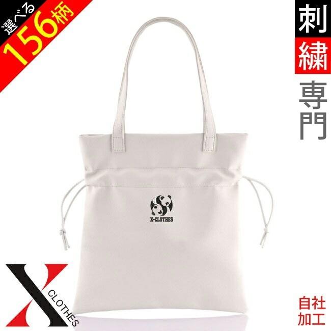 トートバッグ リアル刺繍 プレゼント ワンポイント 刺繍 巾着 トートバッグ レディース フェイクレザー オリジナル グッズ Pu おしゃれ Ori A Bag15 G06 S X Clothesファッション通販 通販 Yahoo ショッピング