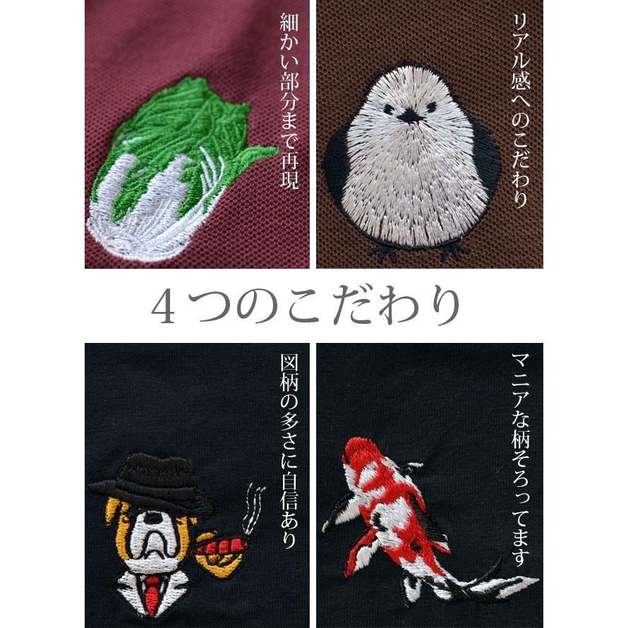 ワンポイント 刺繍 デニムエプロン おしゃれ メンズ レディース かわいい 仕事用 オリジナル ナチュラル ロゴ ギフト プレゼント 誕生日 お祝 アマビエ あまびえ Ori A Dep2 G01 S X Clothesファッション通販 通販 Yahoo ショッピング