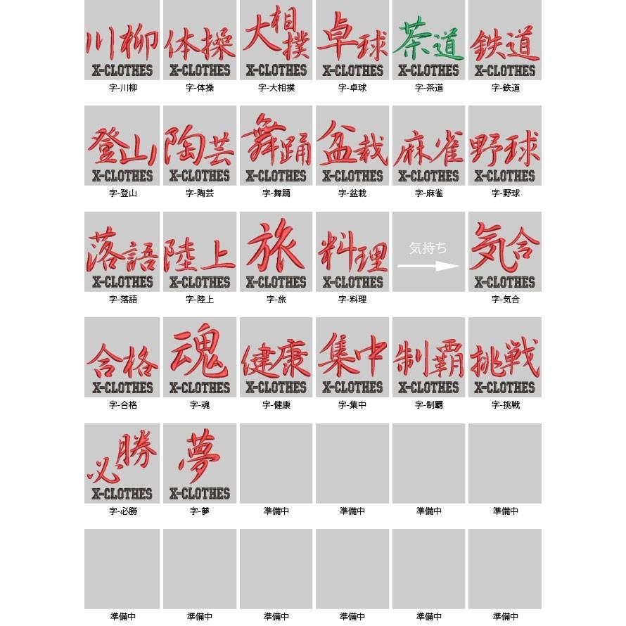 エプロン スポーツ プレゼント X型 ワンポイント ロゴ 刺繍 エプロン ワンピース レディース メンズ おしゃれ かわいい 男女兼用 女性用 Ori A Ep71 G05 S X Clothesファッション通販 通販 Yahoo ショッピング