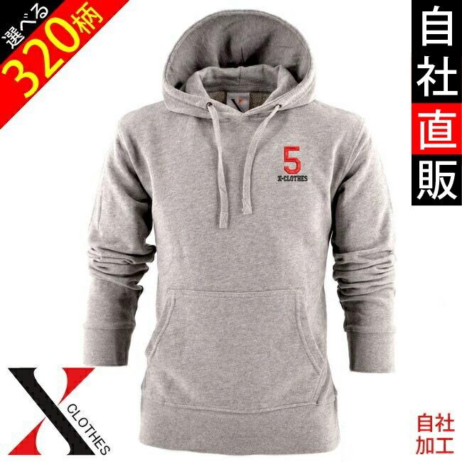 パーカー イニシャル プレゼント 刺繍 長袖 プルオーバー パーカー メンズ トレーナー 薄手 オリジナル 無地 ワンポイント ロゴ おしゃれ Ori Am Pkn2 G04 S X Clothesファッション通販 通販 Yahoo ショッピング