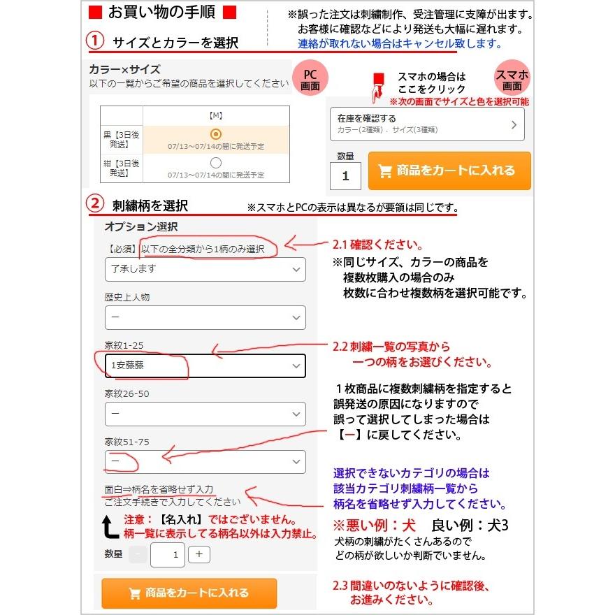 激安 ワンポイント ロゴ ロンｔ 還暦祝い メンズファッション オリジナル スエット トレーナー トップス メンズ スウェット 裏起毛 クルーネック 刺繍 ジャージ スウェットトップス サイズ L Www Truckproffs Se