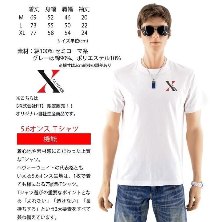 Tシャツ おもしろ プレゼント 5 6oz オリジナル 刺繍 半袖 Tシャツ メンズ ワンポイント ロゴ おしゃれ Tシャツ 無地 カットソー 花粉症 Ori Am Tst2 G03 S X Clothesファッション通販 通販 Yahoo ショッピング