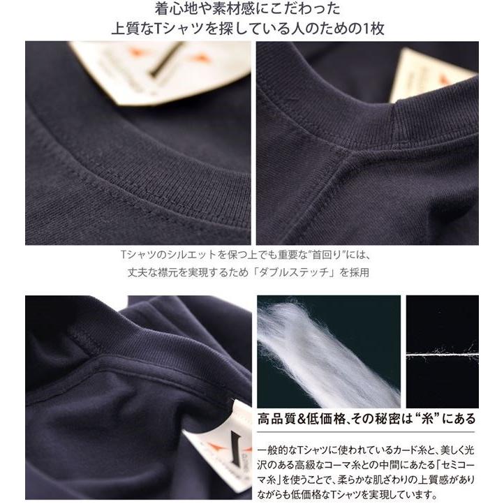 5 6oz オリジナル 刺繍 長袖 Tシャツ メンズ ワンポイント ロゴ おしゃれ Tシャツ 無地 カットソー ロングスリーブ Tシャツ メンズ アマビエ あまびえ Ori Am Tst3 G01 S X Clothesファッション通販 通販 Yahoo ショッピング