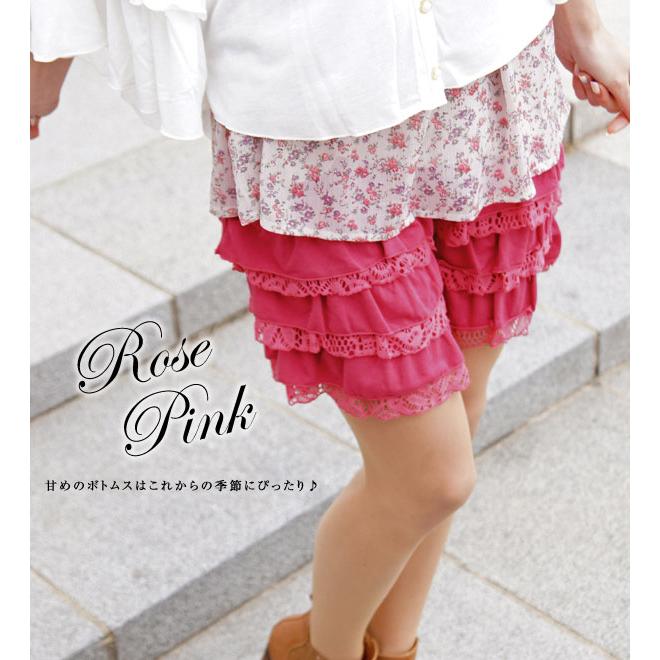 ペチパンツ レディース レース ペチコート フリルパンツ キュロット Tao vrf 1170 X Clothesファッション通販 通販 Yahoo ショッピング