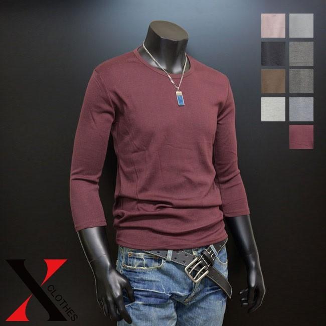 Tシャツ メンズ 七分袖 無地 Uネック カットソー 黒 白 シンプル Tao X Clothesファッション通販 通販 Yahoo ショッピング