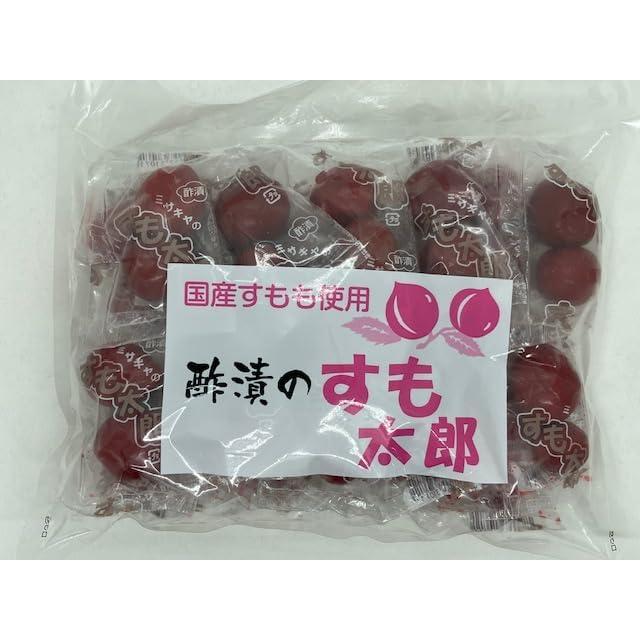 ミサキヤのすももくん 酢漬のすも太郎 2個入り×20個 (1袋) : y-foods