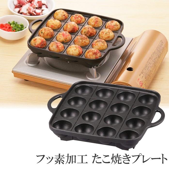 フッ素加工 たこ焼きプレート Cb P Taf イワタニ Iwatani Cb P Taf Y Fresh Premium 通販 Yahoo ショッピング