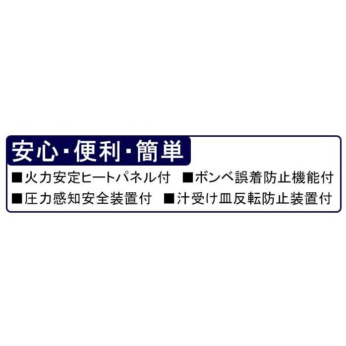 カセットコンロ コン郎 3 5kw コンロ 卓上 温度低下を防ぎ 最後まで火力を維持 アウトドア 防災 Tc 30mh 東海 Tc 30mh Y Fresh Premium 通販 Yahoo ショッピング