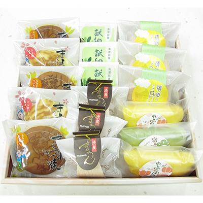 ふるさと納税 清須市 わたなべ銘菓詰合