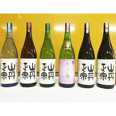 ふるさと納税 今治市 山丹正宗 地酒1.8L 6本セット[VE00850]