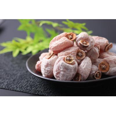 ふるさと納税 飯田市 たくさん食べたい方に!ご家庭用 市田柿800g×3袋セット