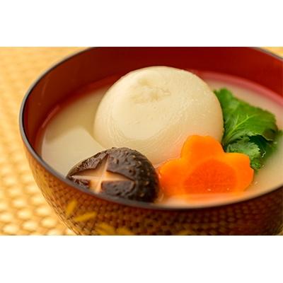 ふるさと納税 小野市 きすみのこもち500g×6つセット |  | 02