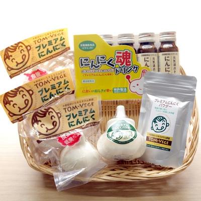 ふるさと納税 十和田市 プレミアムにんにくギフト(3種セット)