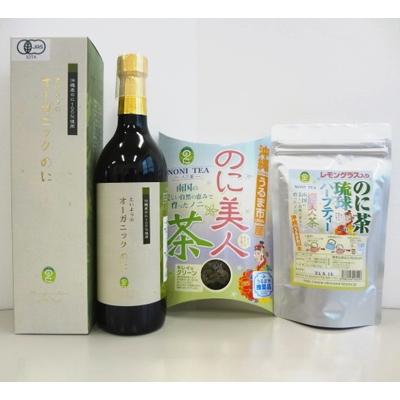 ふるさと納税 うるま市 [有機JAS認定]たいようのオーガニックのに&amp;のに美人茶セット