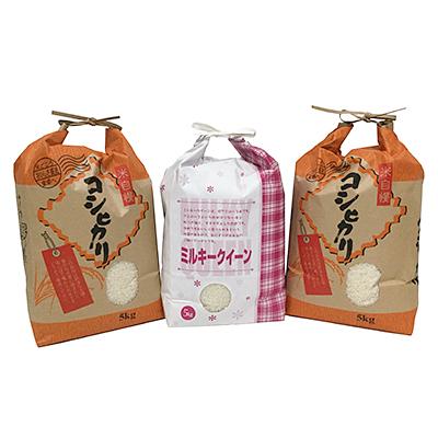 ふるさと納税 長浜市 滋賀県産[特別栽培米]コシヒカリ〜ミルキークイーン5kg (計15kg)