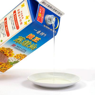 ふるさと納税 朝倉市 【コレステロールゼロ】純正菜種油一番搾り1250g×3本入ギフトセット(非遺伝子組換え菜種使用) |  | 02