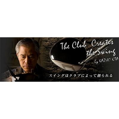 ふるさと納税 稲敷市 ジョイメニィーTBS TOUR ウエッジ　オーダー製作_1