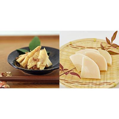 ふるさと納税 香春町 [採銅所産]たけのこ水煮と[国産]たけのこ土佐煮の詰め合わせ