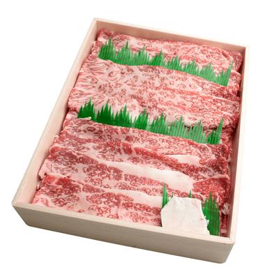 ふるさと納税 世羅町 広島牛A4 肉屋おすすめの部位 肩バラ700g すき焼き用極薄スライス