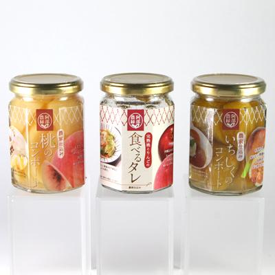 ふるさと納税 須賀川市 阿部農縁からの贈り物