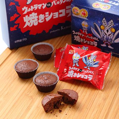 ふるさと納税 須賀川市 ウルトラマン焼きショコラ 10個入×2箱