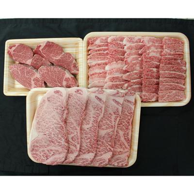 ふるさと納税 池田町 飛騨牛豪華ステーキ&amp;焼肉セット