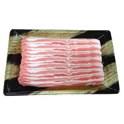 ふるさと納税 朝倉市 [朝倉特産]あさくら豚米 バラスライス約1kg