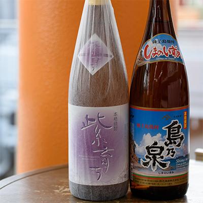 ふるさと納税 中種子町 焼酎セットE(島乃泉・紫育ち)