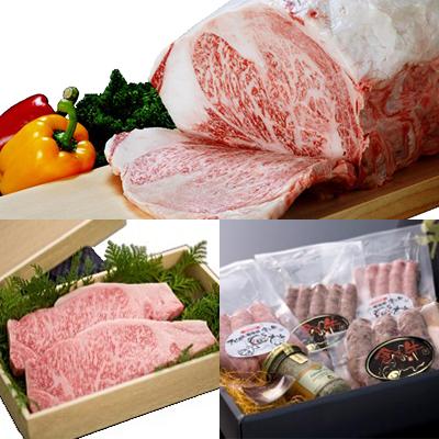 ふるさと納税 五戸町 倉石牛サーロイン 200g×2枚、倉石牛ウインナーセット