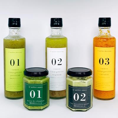 ふるさと納税 筑前町 野菜もりもりドレッシングセット