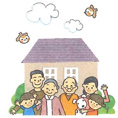 ふるさと納税 須賀川市 空き家見守りサービス(1回分)