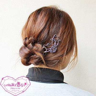 ふるさと納税 静岡市 [地元職人の逸品]美しい尾をゆらし、ゆったりと優雅に泳ぐ琉金 かんざし「琉金」