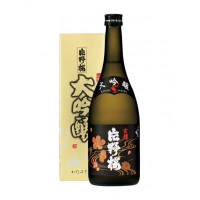 ふるさと納税 交野市 [清酒]大吟醸 玄櫻 片野桜 720ml 1本