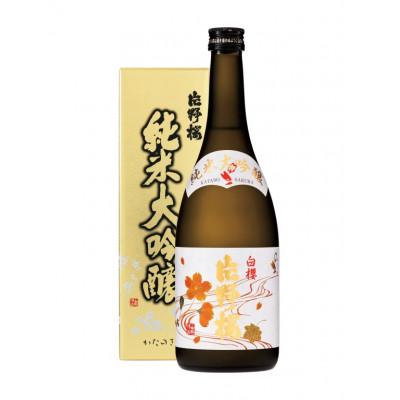 ふるさと納税 交野市 [清酒]純米大吟醸 白櫻 片野桜 720ml 1本