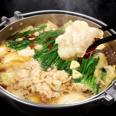 ふるさと納税 太宰府市 博多もつ鍋(3〜4人分)