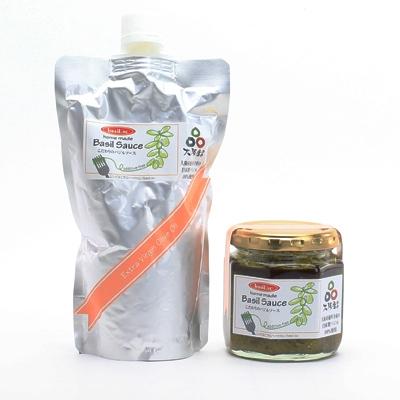 ふるさと納税 藤井寺市 こだわりのバジルソース 詰め替えセット