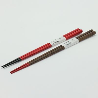 ふるさと納税 海南市 日展作家 紀州漆器伝統工芸士 林克彦作 木製 夫婦箸 さくら(手塗りうるし)
