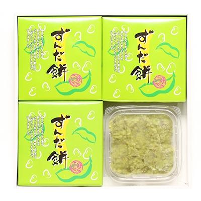 ふるさと納税 尾花沢市 ずんだ餅セット