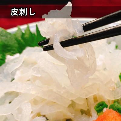 ふるさと納税 上天草市 【竹】とらふぐフルコース『焼きひれ/特製ポン酢/もみじおろし付き』_2