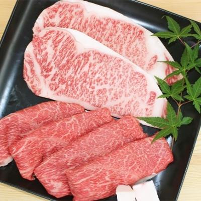 ふるさと納税 筑前町 博多和牛 オリジナルセット(サーロインステーキ2枚、上スライスのセット)